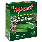 Мінеральне добриво швидкий килимовий ефект 34-0-0 Agrecol, (1,2 кг) - SAD.UA#$#Мінеральне добриво швидкий килимовий ефект 34-0-0 Agrecol, (1,2 кг) - SAD.UA