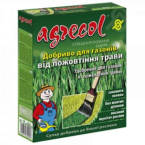 Мінеральне добриво для газона від пожевтіння 46-0-0 Agrecol, (1кг)